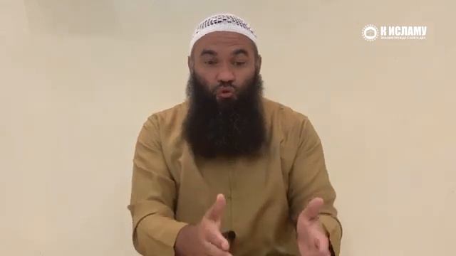 Каков смысл двух свидетельств? Ринат Абу Мухаммад. смотреть онлайн
