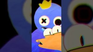 радужные друзья