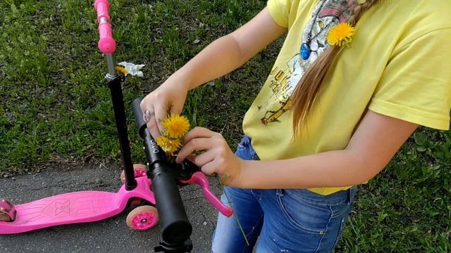 Прогулка на самокатах смотреть онлайн