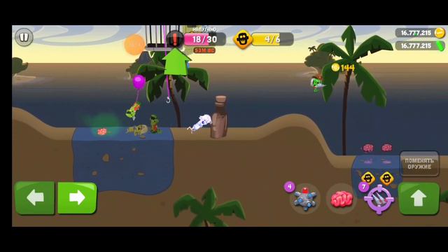 ДОЛГОЖДАННОЕ ВОЗВРАЩЕНИЕ (ZOMBIES CATCHER)#7 смотреть онлайн