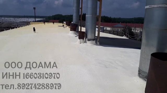 Утепление кровли. ППУ смотреть онлайн