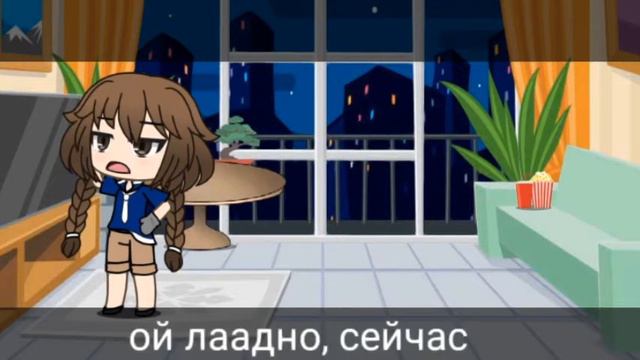 Чёрная рука. meme, gacha live. [ориг.?] гача Даша 11:Р смотреть онлайн