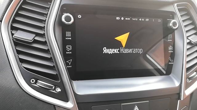 установка Teyes Spro на Santa Fe 2014