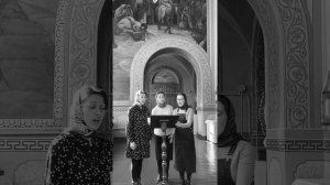 «Да исправится молитва моя» Бортнянский.