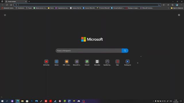 Как скачать ProgressBar95 на ПК бесплатно смотреть онлайн