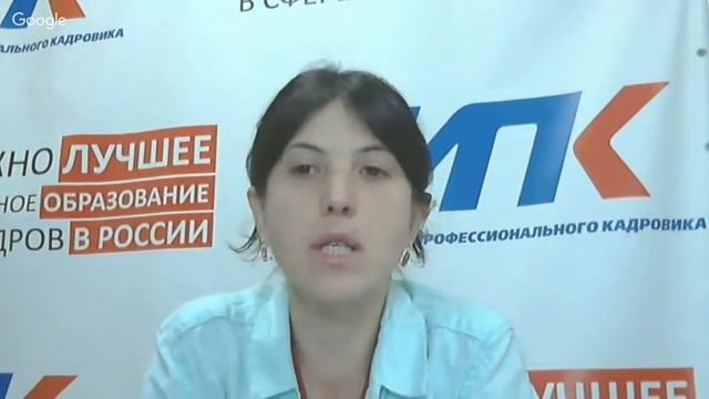 Как Сделать с Душой и Стилем