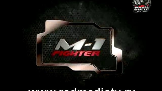 M-1 Fighter #26 смотреть онлайн