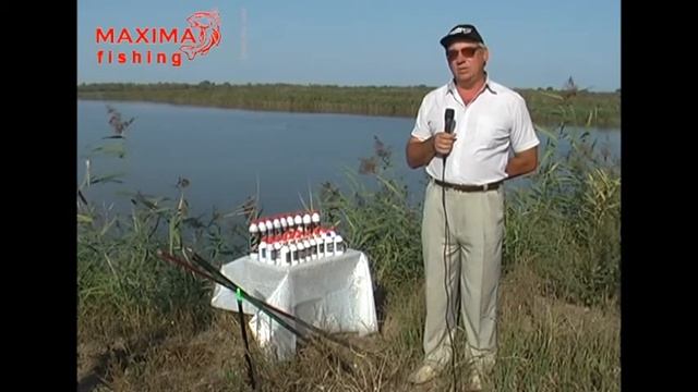 Рыболовная жидкая прикормка Maxima fishing (обзор) смотреть онлайн