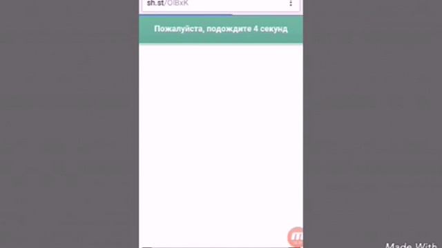 Где и как можно скачать взоманный Clash Of Clans