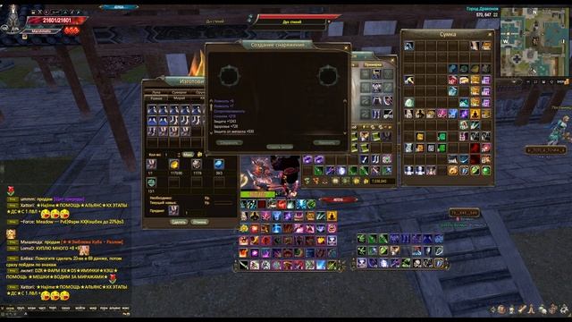 КТО КОГО ПЕРЕИГРАЕТ В ЭТОТ РАЗ? ПОГОНЯ ЗА ПАУЗОЙ ПРОДОЛЖАЕТСЯ | COMEBACK PW 1.4.6 X смотреть онлайн