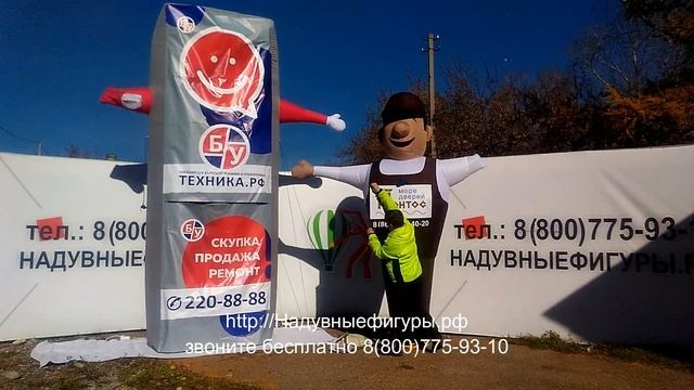 Пример рекламы магазина. Производство и доставка смотреть онлайн