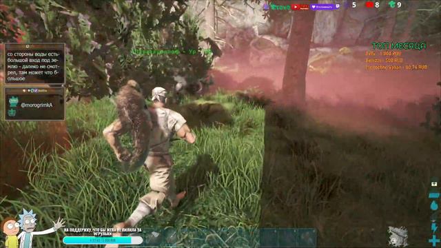 1 ARK Svartalfheim в сингле и на сервере #arksurvivalevolved смотреть онлайн