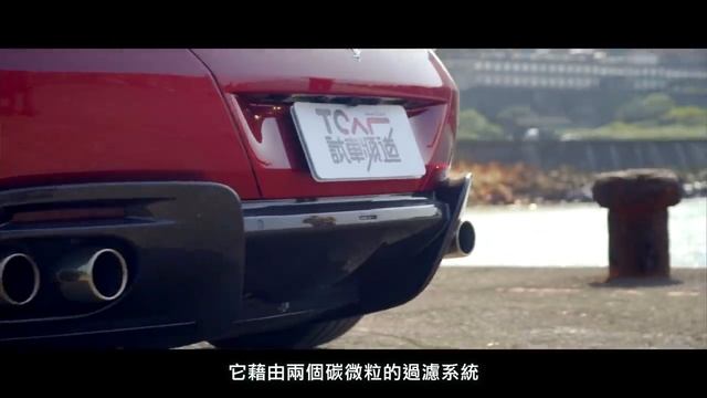 【新車試駕】天天都能擁抱羅馬假期 Ferrari Roma 德哥試駕 -TCar смотреть онлайн