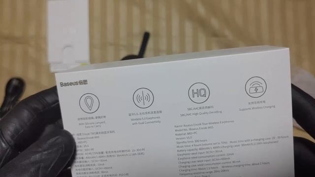 Baseus W05 tws unboxing смотреть онлайн
