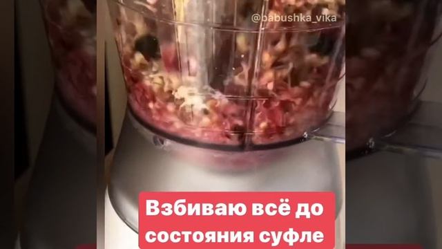 2 вариант «живой каши» смотреть онлайн