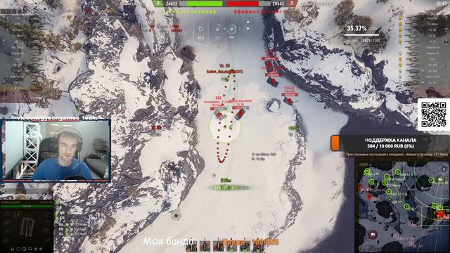 Bat.-Chatillon 12 t насколько хорош французский светляк | World of Tanks смотреть онлайн