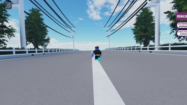 Roblox смотреть онлайн