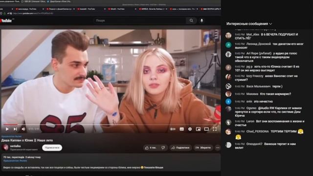 21.11 - Audio RW - ТЕРПЕНИЕ СКВОЗЬ СОН (+ЧАТ) [1/2] смотреть онлайн