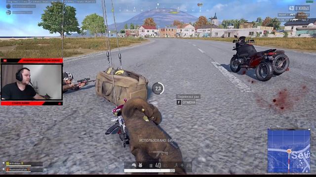 Контейнеры контрабанды в обновлении 12.1 ? PUBG 1440p смотреть онлайн