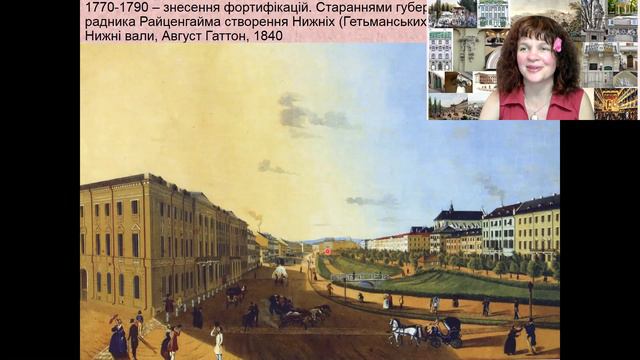 Анонс лекції 4 "Бароко у Львові - кам'яниці. Архітектура класицизму у Львові" смотреть онлайн