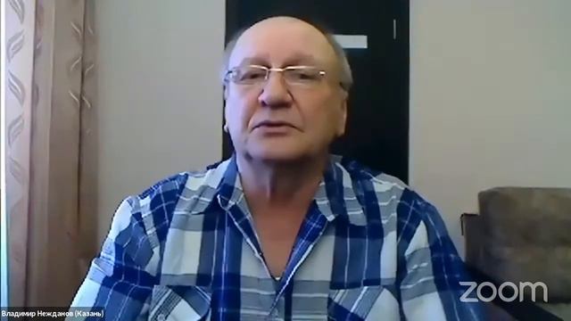 #vertexmax 18 01 2021г Я и МОЁ окружение Утренняя планёрка Владимир Нежданов смотреть онлайн
