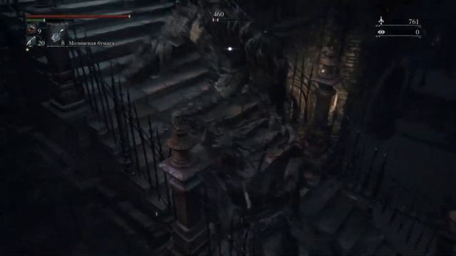 ФАРМ ОТГОЛОСКОВ И ПУЗЫРЬКОВ КРОВИ В BLOODBORNE...ГАЙД BLOODBORNE смотреть онлайн