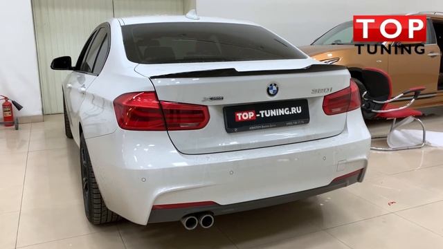 BMW f30 установка спойлера M Sport смотреть онлайн