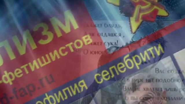 Видео-приложение к блог-роману Александра Одина "Индекс тумана" смотреть онлайн