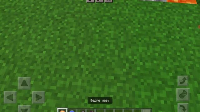 Как сделать БЕСКОНЕЧНЫЙ ГЕНЕРАТОР БУЛЫЖНИКА в МАЙНКРАФТ (MANECRAFT).??!!!!???..... смотреть онлайн