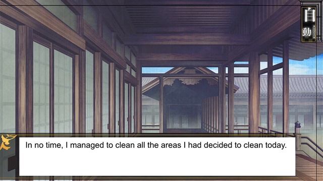 [SUB] Hakuouki Tsukikage No Shou 01 -  Choshu Expedition Common + Okita Event