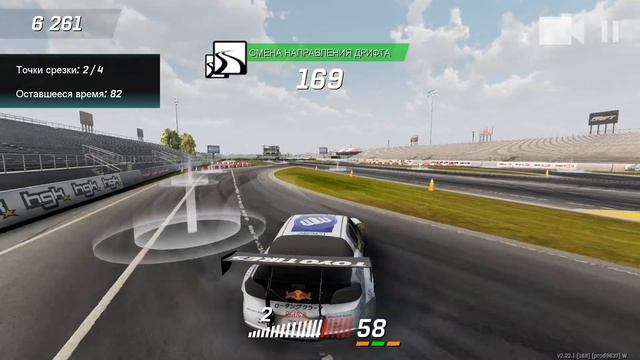 DIFUZIX ВПЕРВЫЕ ИГРАЕТ В TORQUE DRIFT! ЭТО ПРЕКРАСНО! смотреть онлайн