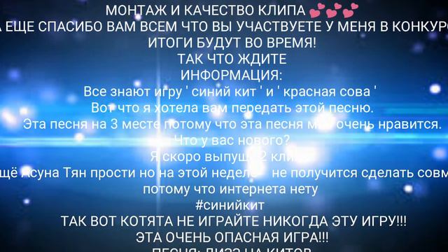 Топ 10 моих любимых песен смотреть онлайн