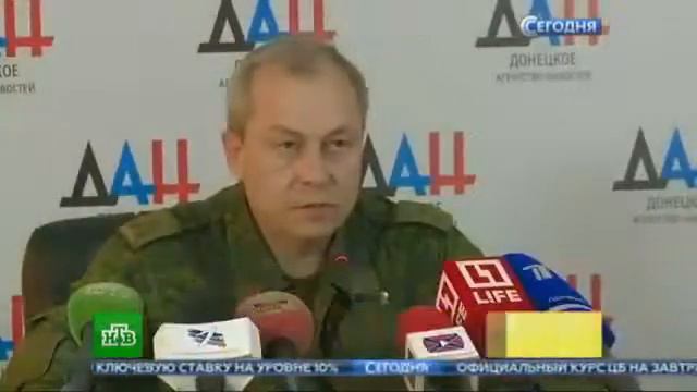 СЕГОДНЯ 28 ОКТЯБРЯ 2016 ГОДА 19:00 смотреть онлайн