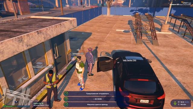 ПЕРВЫЕ ПРОБЛЕМЫ.. ПУТЬ ЛУДОМАНА в GTA 5 RP - заработок на ГТА 5 РП #2 смотреть онлайн