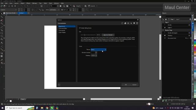 Coreldraw | Chage theme смотреть онлайн