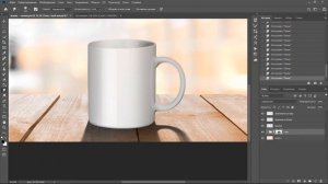 Как сделать Мокап в Фотошопе. Mockup кружки. Уроки Фотошоп.