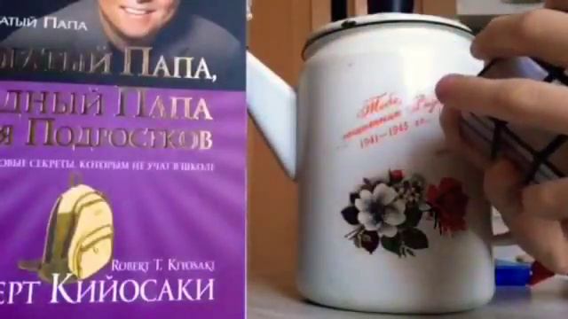 Собрал на время 4 кубика Рубика