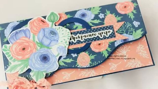 денежные конверты коллекция фабрика декору синяя смотреть онлайн