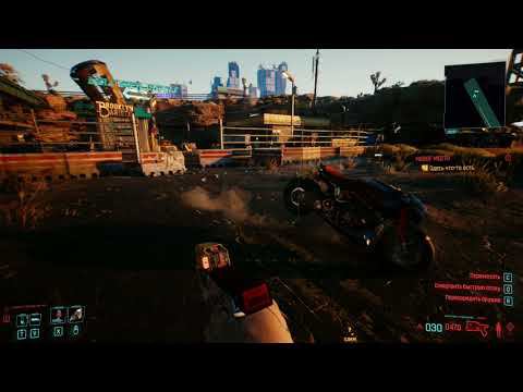 Cyberpunk 2077 не перестает удивлять)) #CyberBug #Cyberpunk2077 смотреть онлайн