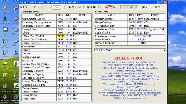 VIDEO MAXIM 1785-1786-1787-1788-1789 ALL RUN LPT VER 1.0 NEW 2013. смотреть онлайн