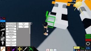 туториал по самосвалу в plane crazy