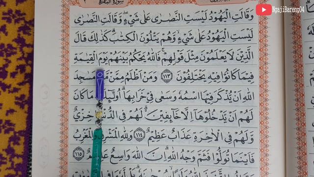 UNTUK PEMULA BELAJAR MEMBACA MENGAJI Al QURAN SURAT AL-BAQARAH AYAT 113-115 SECARA TARTIL #PART 33 смотреть онлайн