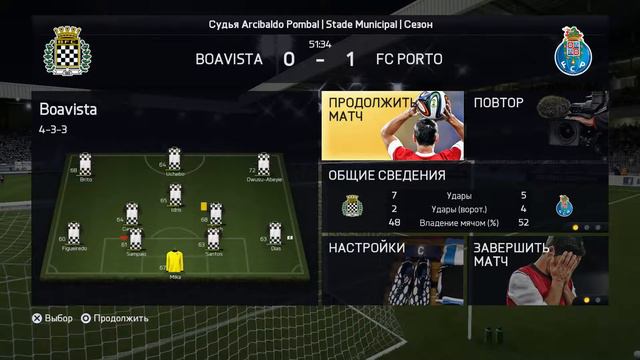 Fifa 14 PS 4 NextGen Реальные игры (Боавишта - Порто) (с русскими комментариями) смотреть онлайн