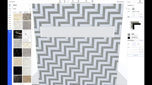 HomeStyler - The Contemporary - Episode 2 - Master Bathroom