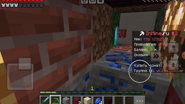 снуля до незерки 2 серия