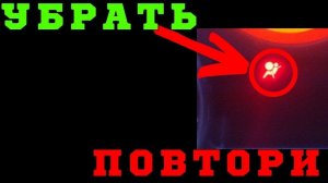 Легкий способ убрать ошибку и почему мигает индикатор подушки безопасности? (пример Nissan Qashqai)