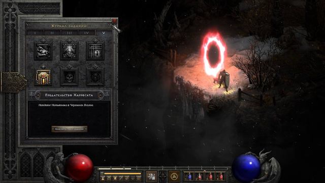 Прохождение DIABLO II RESURRECTED (РУССКАЯ ОЗВУЧКА) ЭПИЗОД #23 смотреть онлайн