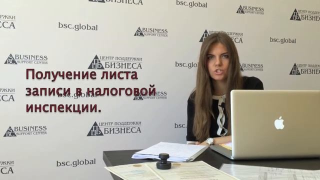 Смена Генерального директора смотреть онлайн