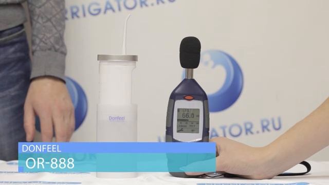 Уровень шума - Donfeel OR 888 смотреть онлайн