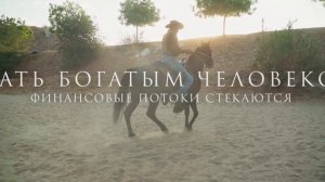 ۞ ЛУЧШИЕ Аффирмации на Привлечение ДЕНЕГ ?  СИЛЬНАЯ АФФИРМАЦИЯ НА ДЕНЬГИ